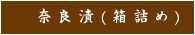 ӂ闢̓ޗǒ